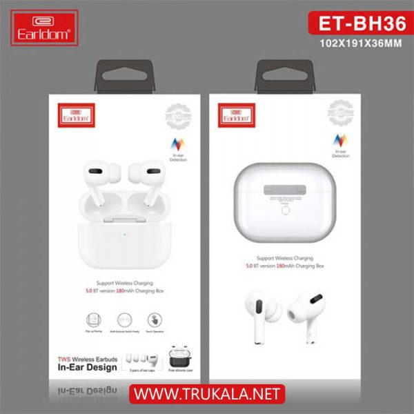 خرید هندزفری ایرلدوم وایرلس