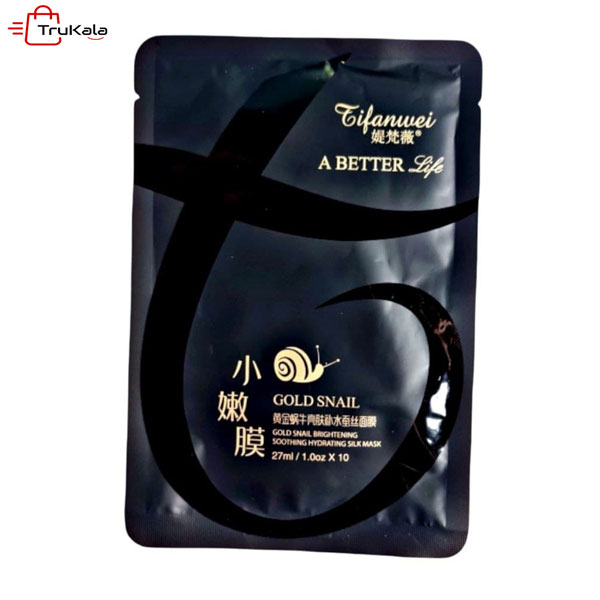 FACIAL-MASK-GOLD-SNAIL-MASK-P2A11C6c ماسک صورت حلزون طلایی ترب