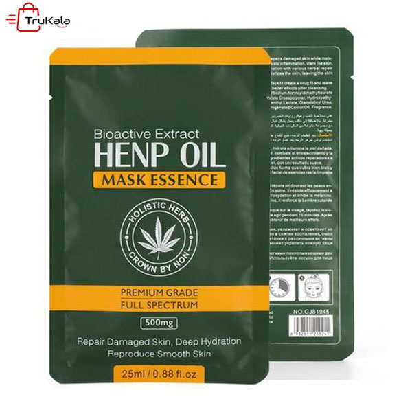 Guanging-bioactive-extract-henp-oil-mask-essence ماسک صورت شاهدانه گوانجینگ