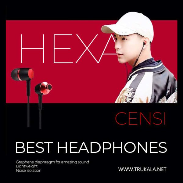 هدفون هگزا سنسی