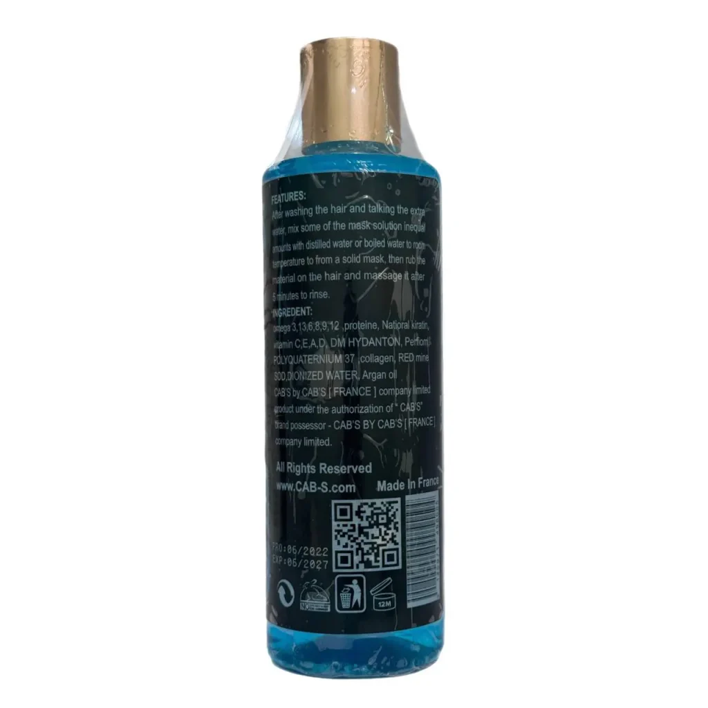 خرید آیس واتر کبس استار