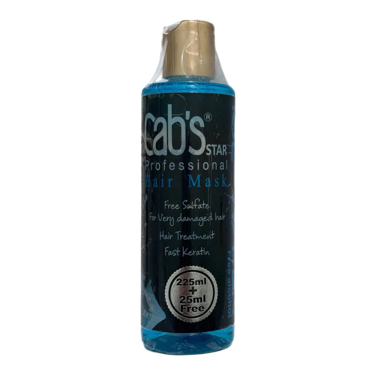 Ice-Water-Cabs-Star,-new-model آیس واتر کبس استار