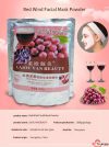 ماسک پودری شراب قرمز ترب