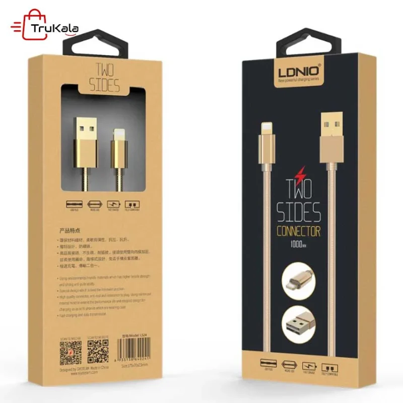 کابل LDINO آیفون