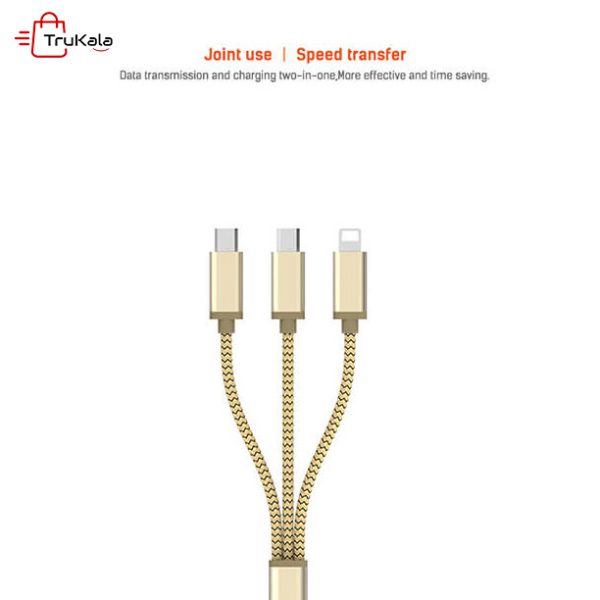 خرید کابل شارژر الدنیو