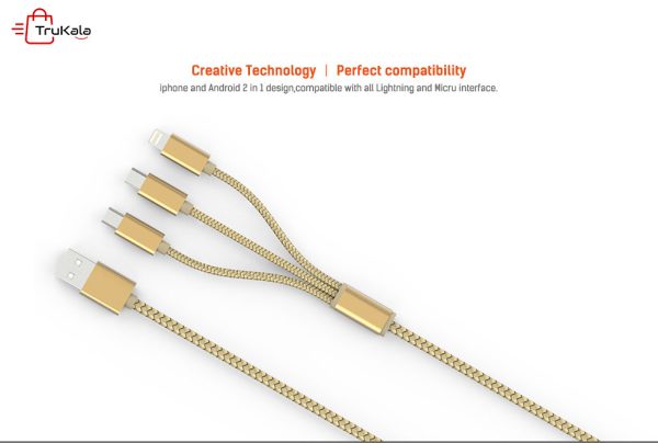 خرید کابل الدنیو مدل LC85