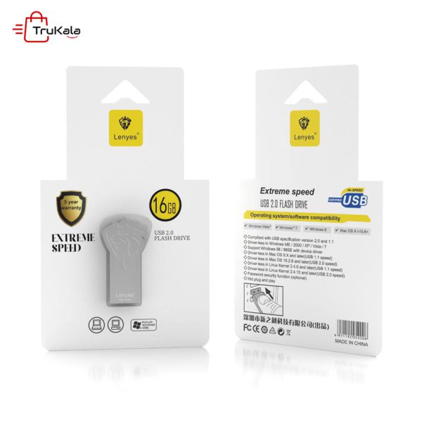 فلش لنیز 16 GB