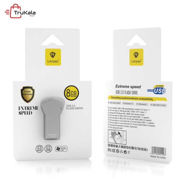 فلش لنیز 8 GB