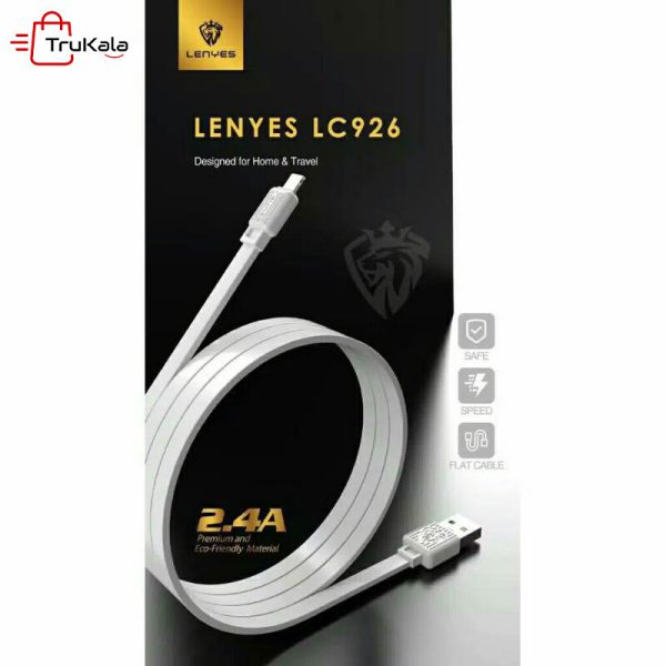کابل شارژر لنیز مدل LC926i