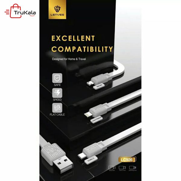 کابل شارژر لنیز مدل LC926