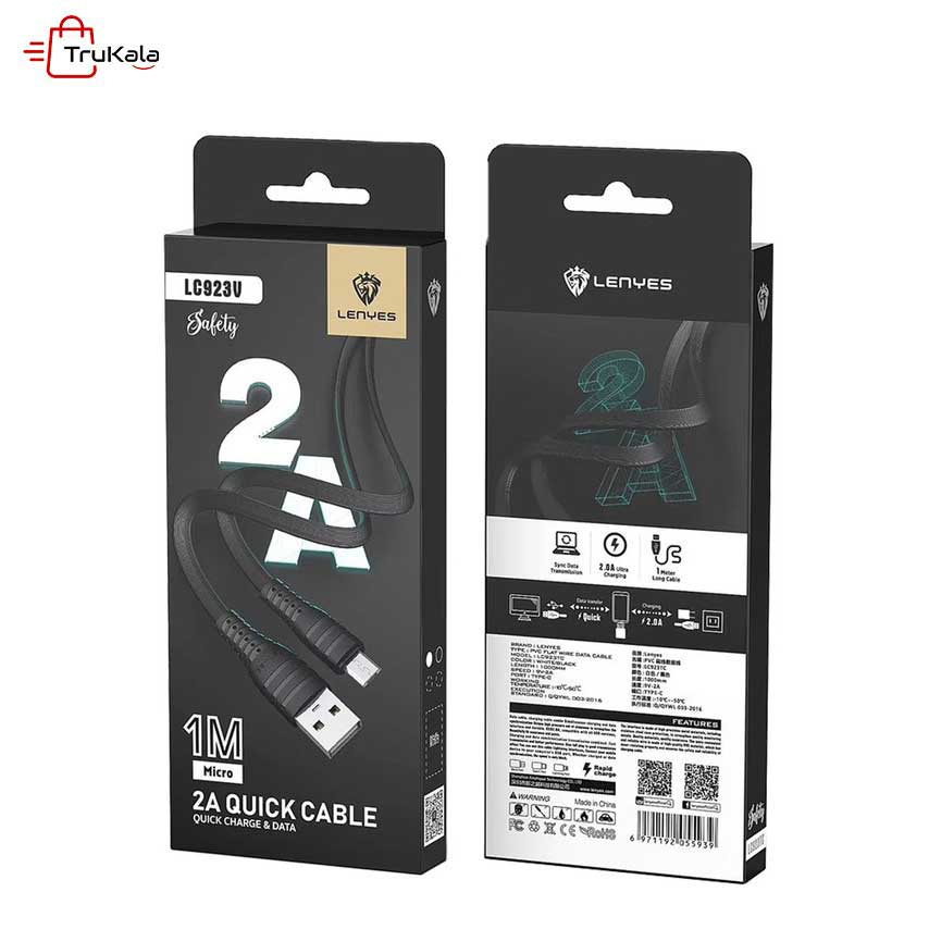 خرید کابل شارژر تایپ سی لنیز