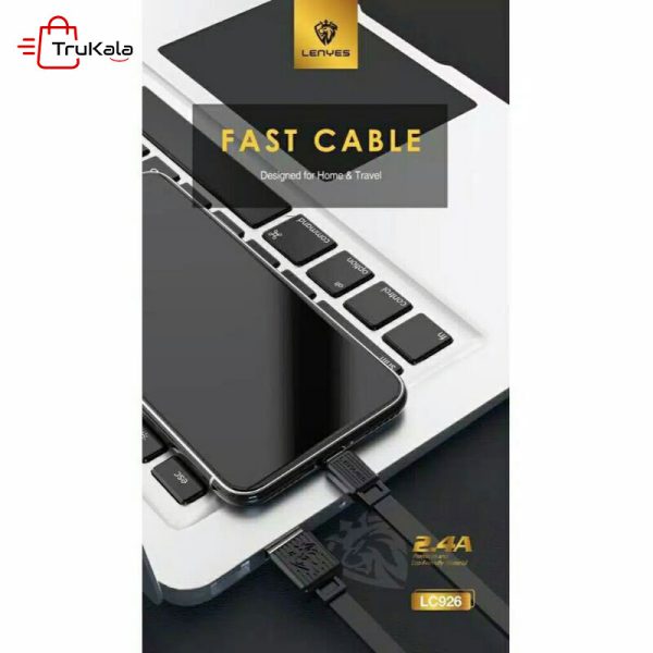 کابل تایپ سی