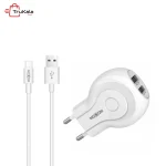 شارژر دیواری موکسوم میکرو مدل MX-HC01