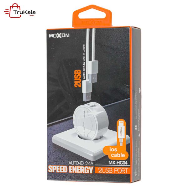 خرید کابل و کله شارژر موکسوم