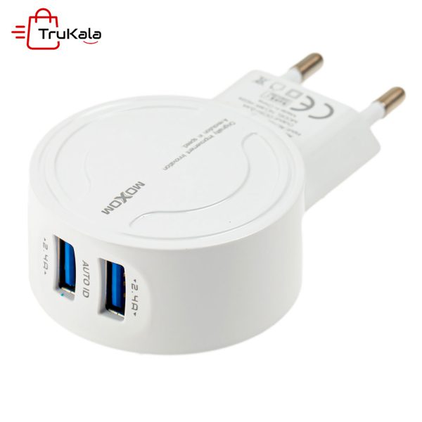 خرید شارژر موکسوم مدل HC04