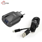 شارژر دیواری موکسوم میکرو مدل MX-HC30