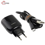 شارژر دیواری موکسوم تایپ سی مدل MX-HC30