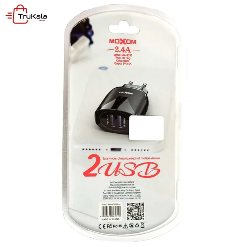 شارژر دیواری MOXOM مدل MX-HC30