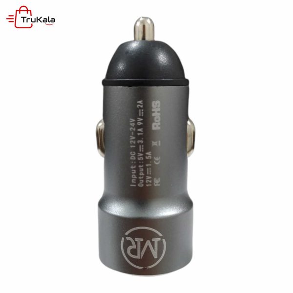 شارژر فندکی کوچک mr