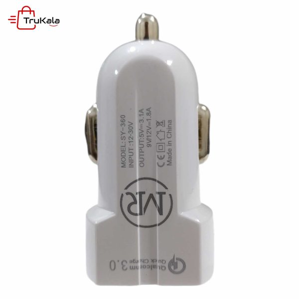 شارژر فندکی MR