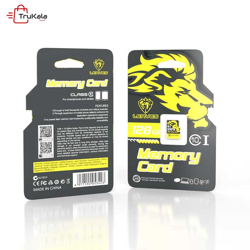 کارت حافظه 128 GB لنیز