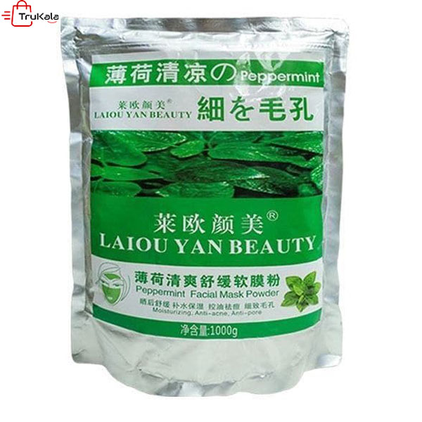 Mint-powder-mask-laiou-yan-beauty2 خرید ماسک پودری نعناع ترب