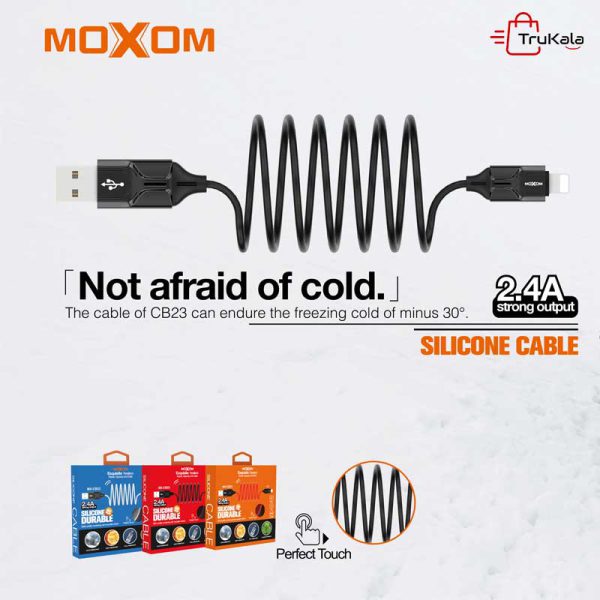 خرید کابل moxom مدل cb23