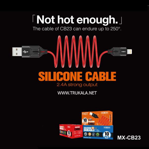 کابل شارژر موکسوم آیفون