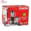 مخلوط کن نیکا مدل 3900GEB