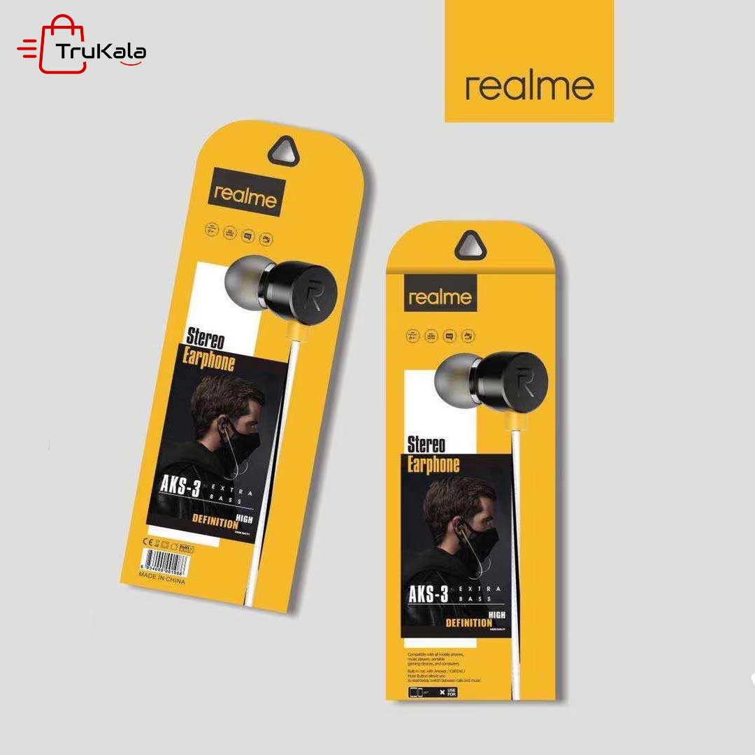 خرید هندزفری ریل می