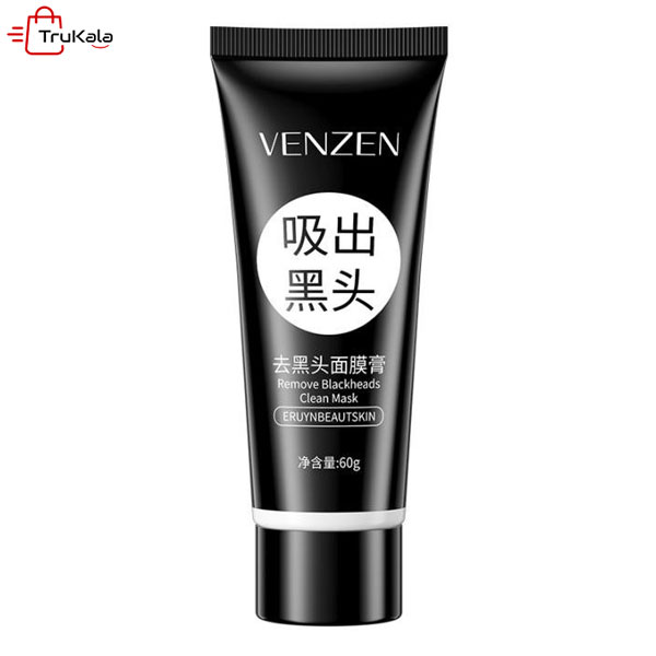 VENZEN-Blackhead-Remover بلک ماسک ونزن