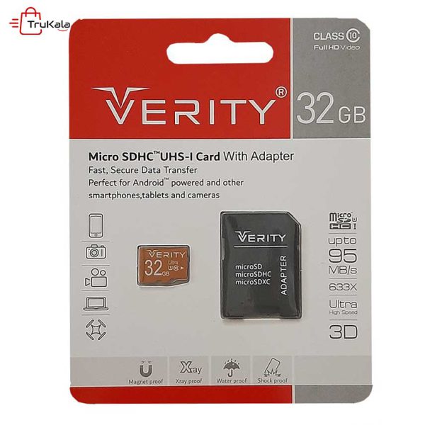 کارت حافظه Verity 32 گیگابایت