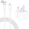 iPhone 12 Pro Max Power Adapter 20W