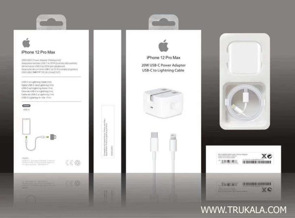 شارژر آیفون اوریجینال