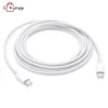 خرید شارژر apple