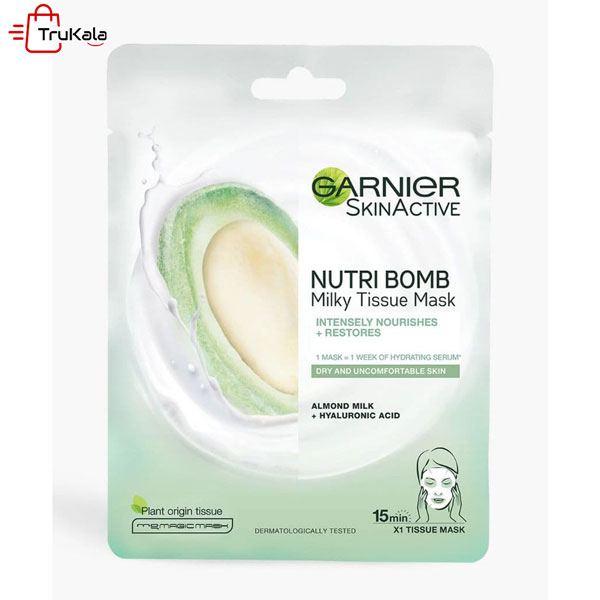 Avocado-Garnier-Slice-Mask2 ماسک ورقه ای آووکادو گارنیر