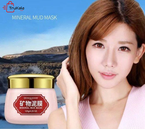 خرید ماسک صورت خاک رس بیواکوا