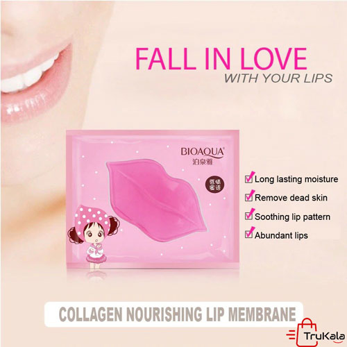 ماسک لب بیوآکوا