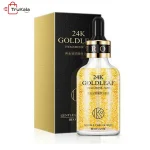 سرم طلا 24 عیار بئوتوا
