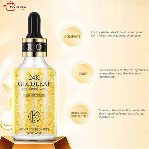 سرم طلا 24 عیار بئوتوا