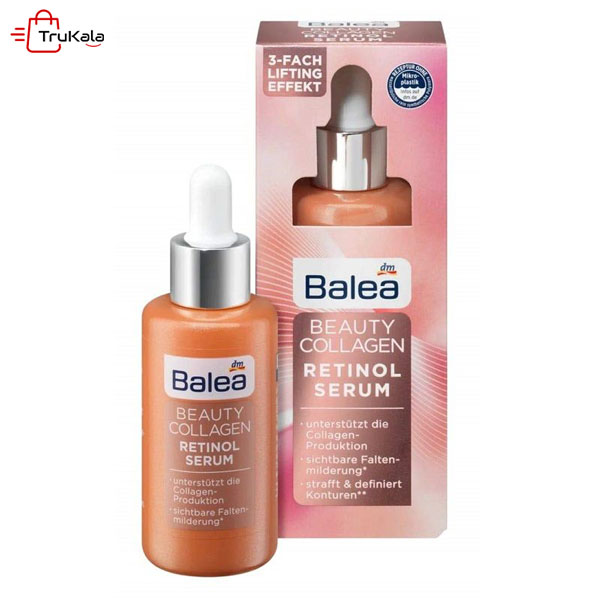 Balea-Beauty-Collagen-Retinol-Serum-30-Ml سرم پوست باله آ رتینول