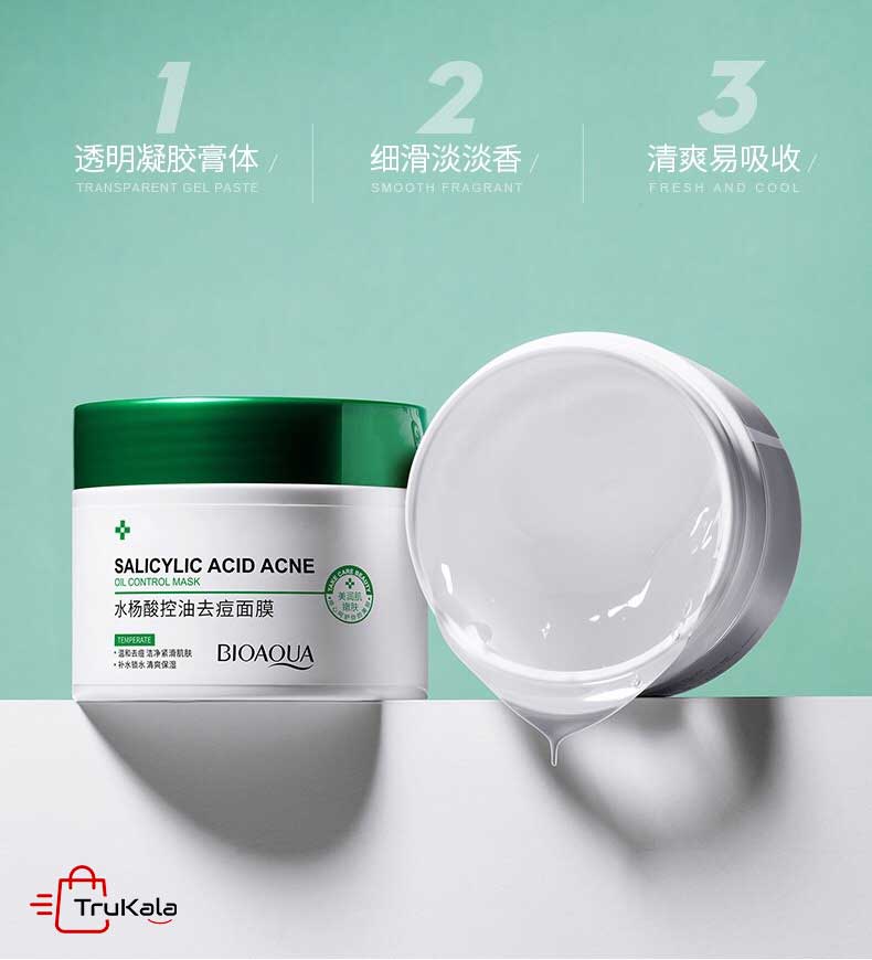 ژل سالیسیلیک اسید بیوآکوا