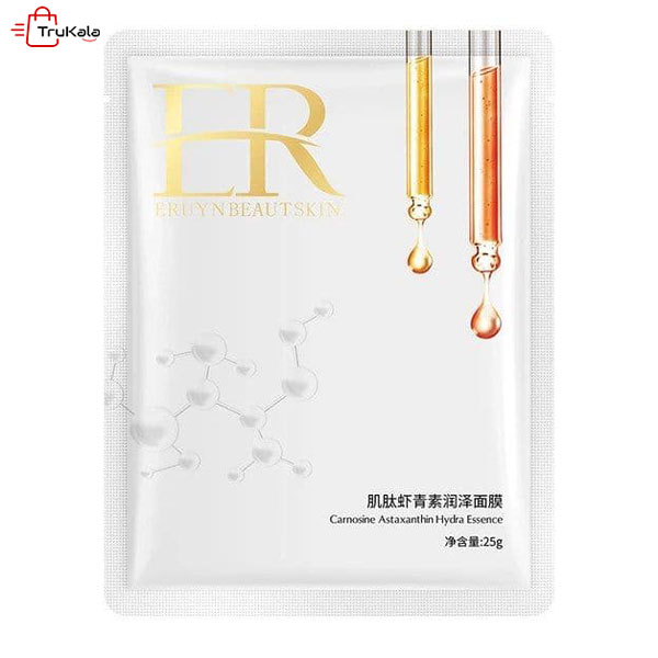 Carnosine-Astaxanthin-face-mask ماسک ورقه ای استاگزانتین