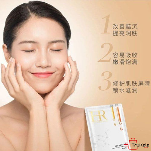 روش استفاده ماسک ورقه ای استاگزانتین