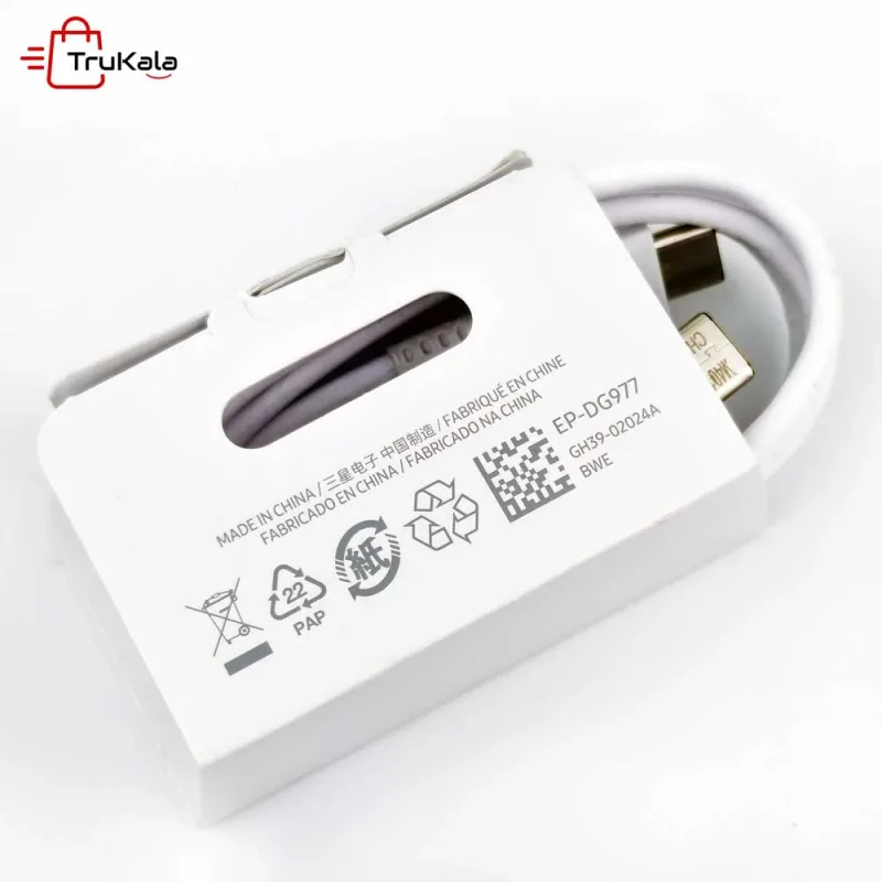 کابل دو سر تایپ سی سامسونگ