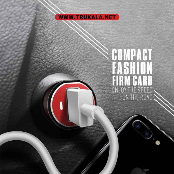 شارژر فندکی EMY مدل MY-118Q