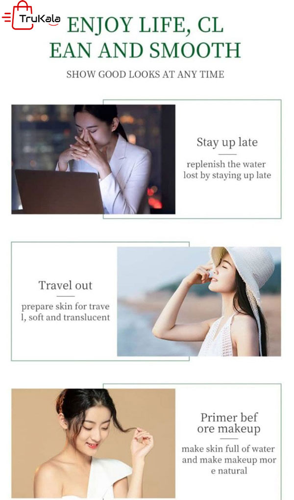 سرم صورت اسید سالیسیلیک EXGYAN ترب