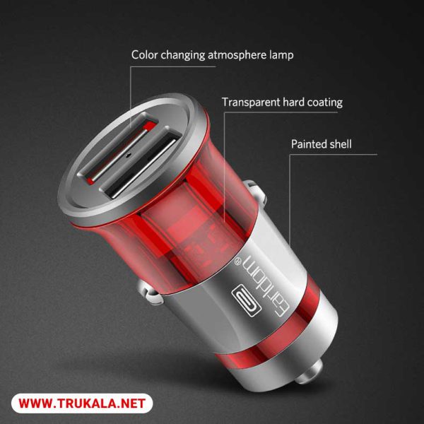 شارژر فندکی فست