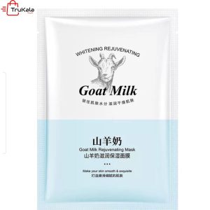 ماسک ورقه ای شیر بز