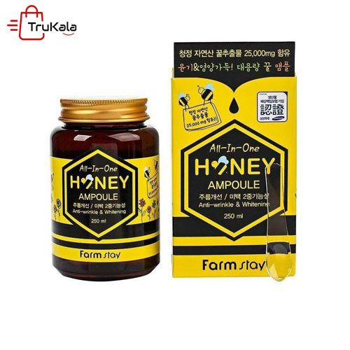 آمپول چند کاره عسل فارم استی